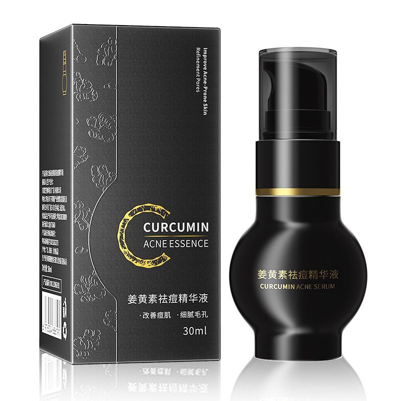 New Product#Zhiduo Curcumin Anti-Acne Essence Smooth Skin Moisturizing Hydrating Facial Repair Essen
