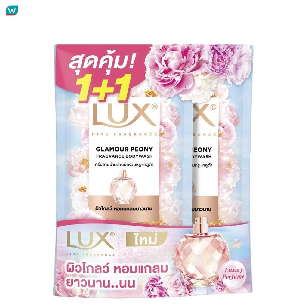 Lux ลักส์ บอดี้ วอช แกลมเมอร์ พีโอนี ฟราแกรนซ์ 400 มล. ถุงเติม แพ็คคู่