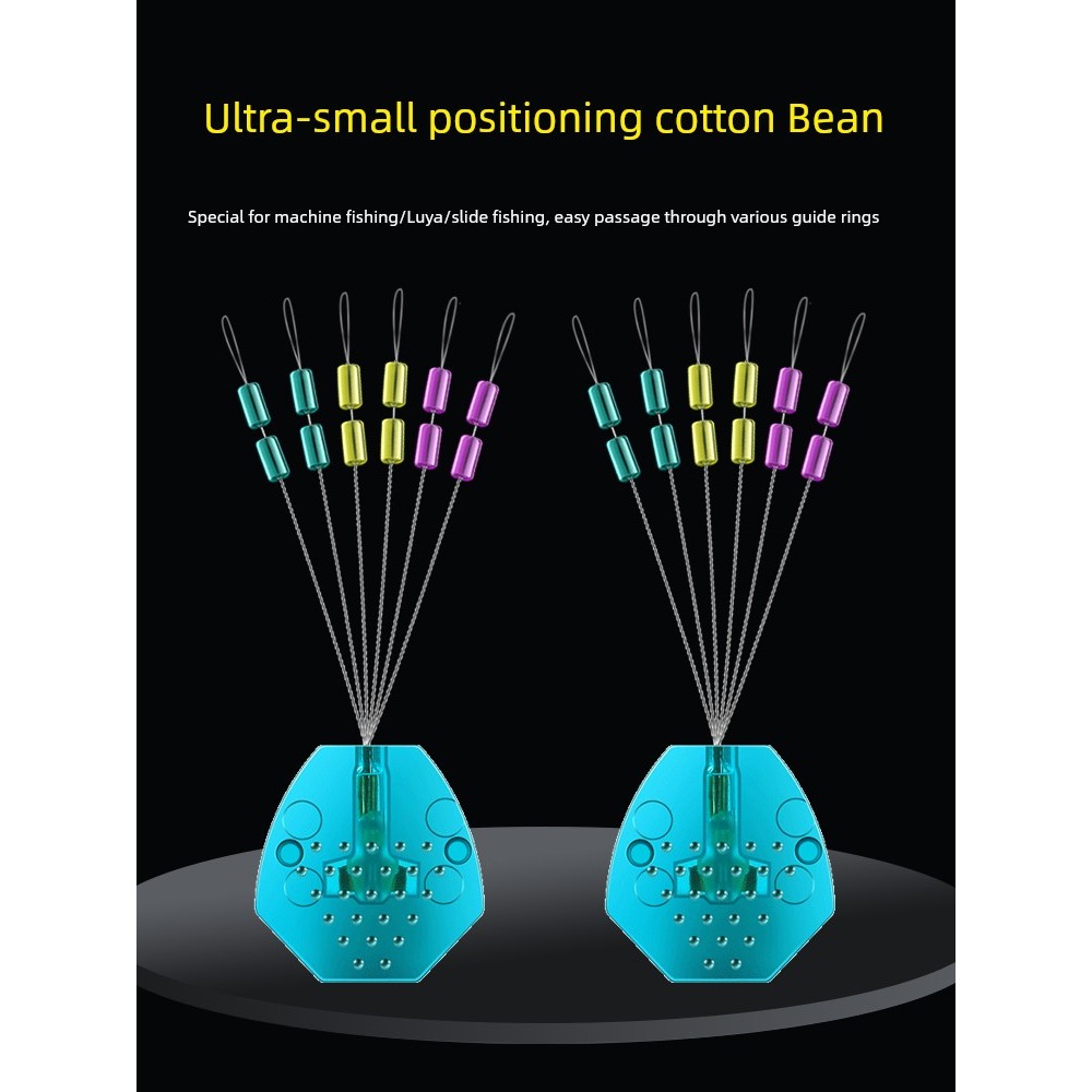 Luslip Sea Fishing Special Cotton Knots Space Beans Rock Rod