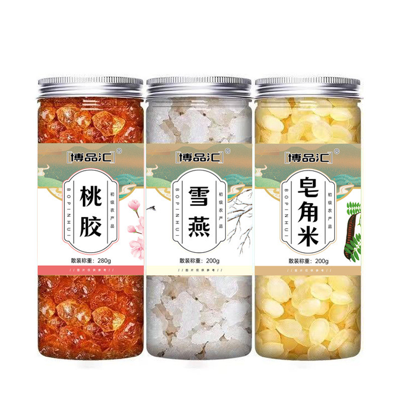 [คลังสินค้าพร้อม] Peach Gum Snow Swallow Saponin Rice Birds Nest Tremella Companion Brushed Snow Swa