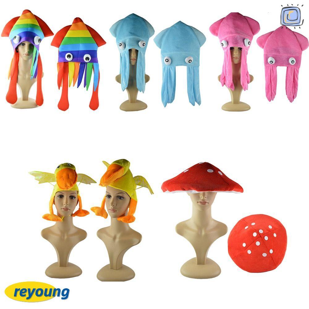 REYOUNG หมวกฮาโลวีนตลก, ปลาหมึกหลากสี, อุปกรณ์คอสเพลย์สัตว์ทะเล, ถ่ายภาพ, หมวกปลาหมึกยักษ์, ตกแต่งปาร์ตี้ฮาโลวีน