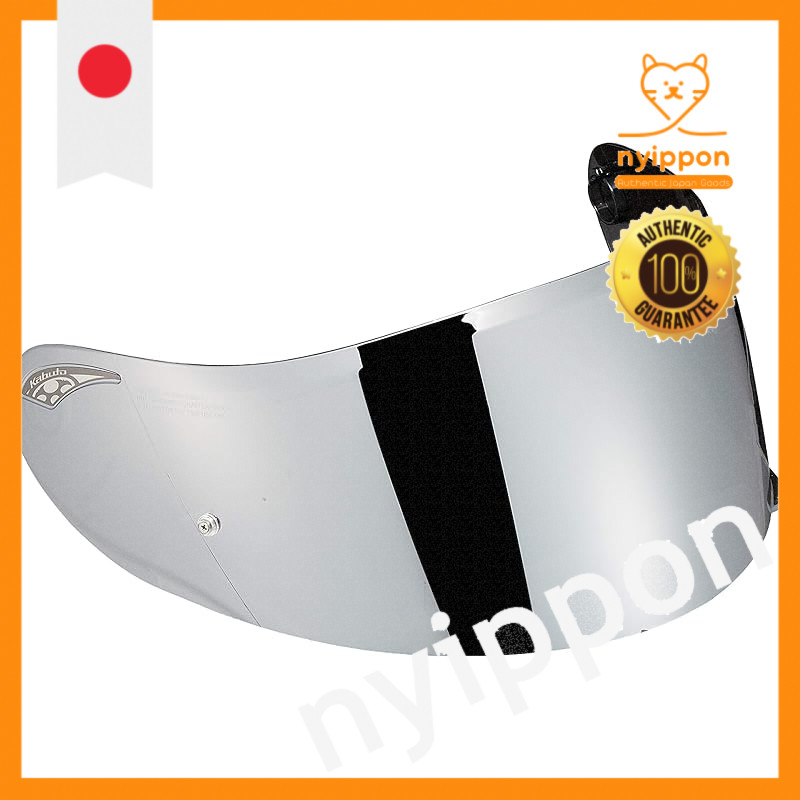 OGK KABUTO CF-1W Shield Dark Silver Mirror 575144