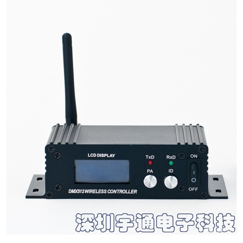 Dmx512 Wireless Transceiver Lamp Transmitter ตัวรับสัญญาณไร้สาย dmx Controller dmx512 IG40