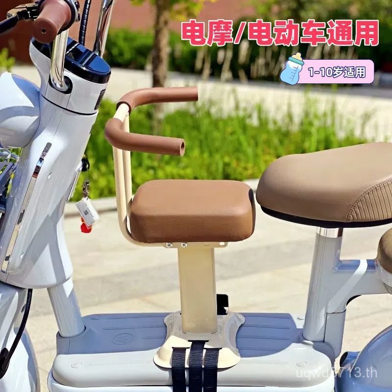 ที่นั่งโหลด-Bearing Baby Bold Scooter ด้านหน้าเด็กไฟฟ้ารถแบตเตอรี่รถที่นั่งเด็ก DRCH