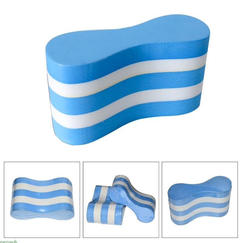 Cucryaa Core Pull Buoy ทุ่นลอยสำหรับว่ายน้ำและฝึกฝน สําหรับเด็ก