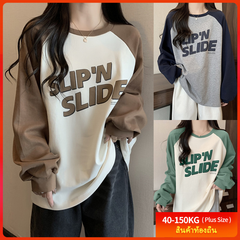 เสื้อยืดขนาดใหญ่ (150 กก. สามารถสวมใส่ได้) แฟชั่น ลำลอง บาง หลวม แขนยาว พลัสไซส์ เสื้อยืด พิมพ์ลาย เสื้อยืดขนาดใหญ่ ท็อป