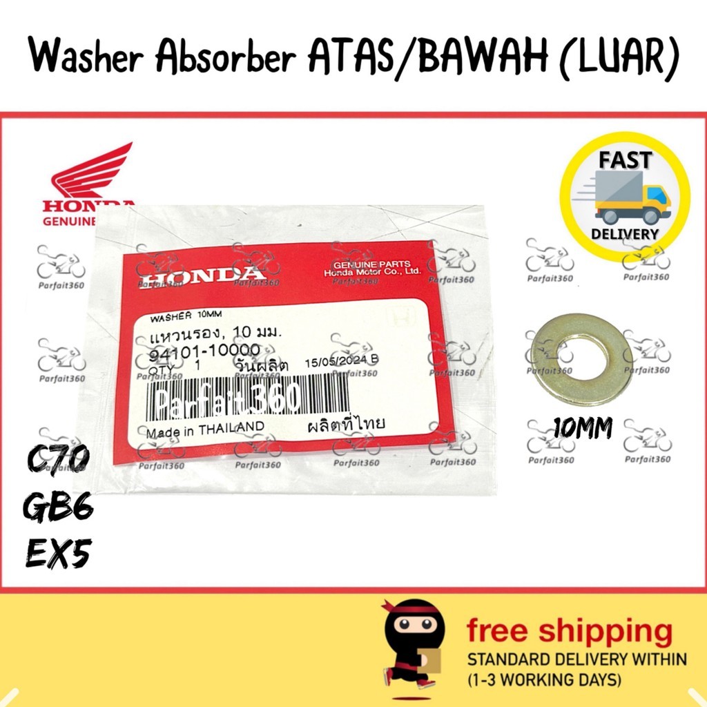 ( LUAR ) 94101-10000 HONDA EX5 / C70 / GB6 แผ่นเครื่องซักผ้า 10 มม. โช้คอัพ Atas & Bawah Luar