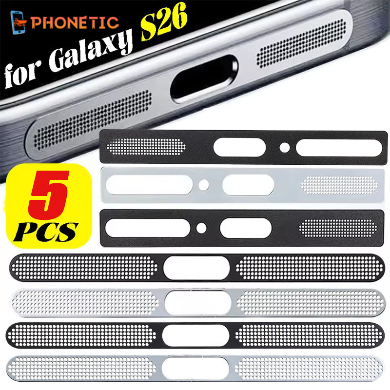 [AUTO&3C]1/3/5 ชิ้น Samsung Galaxy S26 Ultra/Plus สติ๊กเกอร์ตาข่ายกันฝุ่น|ตาข่ายกาวโลหะสําหรับการป้องกันช่องหู|ผ้าคลุมป้องกันฝุ่นแบบมีกาวในตัว|อุปกรณ์เสริมซีลรูลําโพง