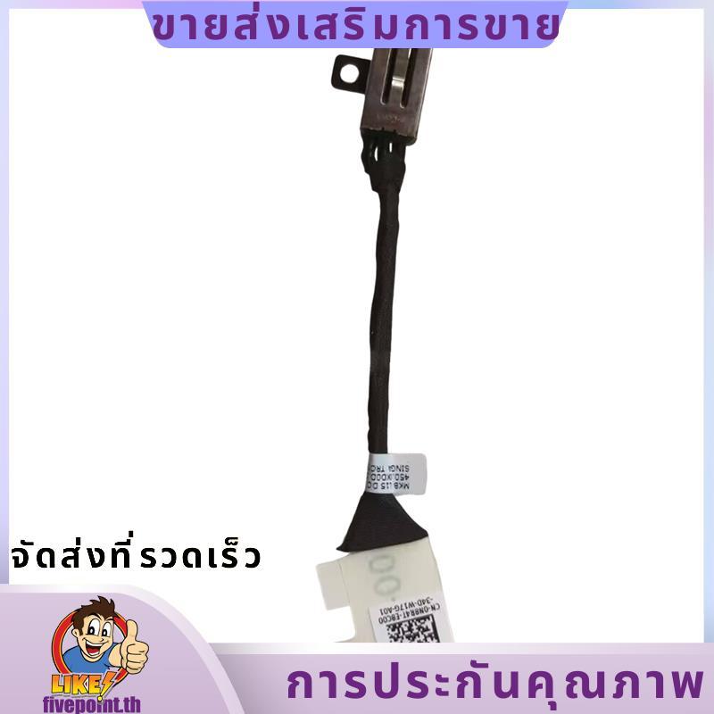 3510 แล็ปท็อปชาร์จ Flex Cable 0N8R4T DC Power Jack Cable อะไหล่ 1 ชิ้น fivepointth