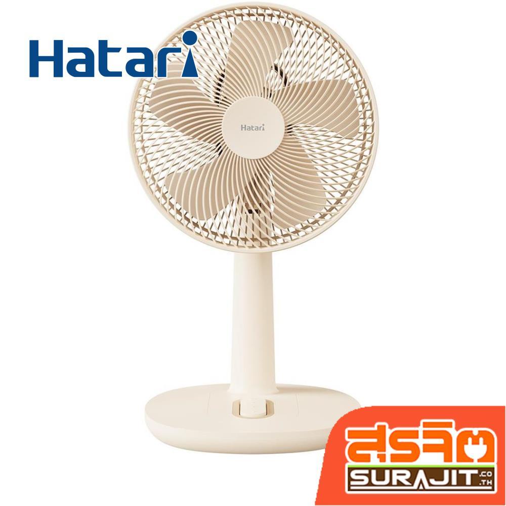 HATARI พัดลมตั้งโต๊ะ 12" รุ่น T12M1 SA (24997)