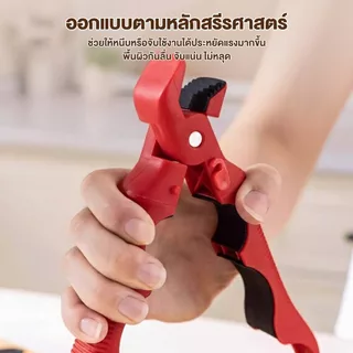 ป้องกันการลวก คลิป 3in1กันลื่นป้องกันร้อน แผ่นคลิป เปิดฝาเปิดขวดเครื่องมือ ซิลิโคนจับ