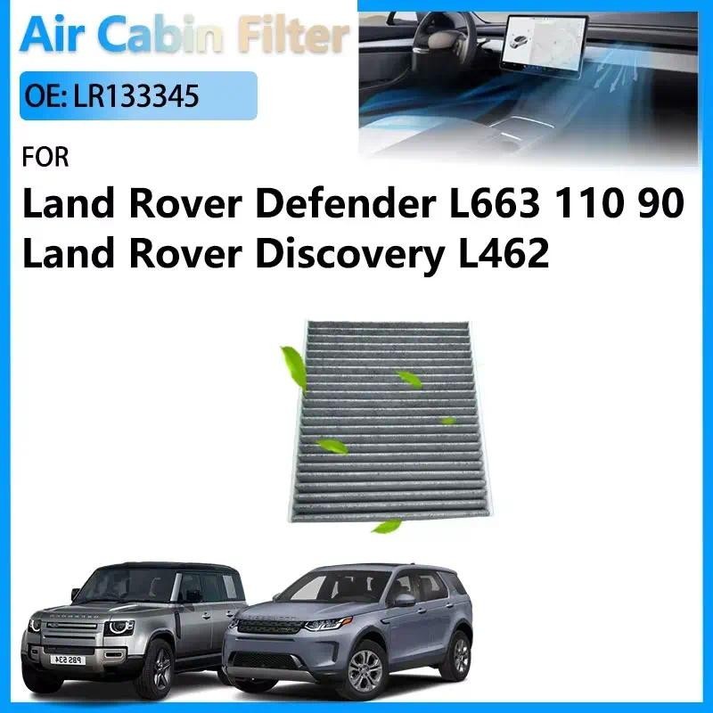 ล133345 Air Cabin Filter สําหรับ Land Rover Defender Station Wagon L663 Land Rover Discovery 5 V L46