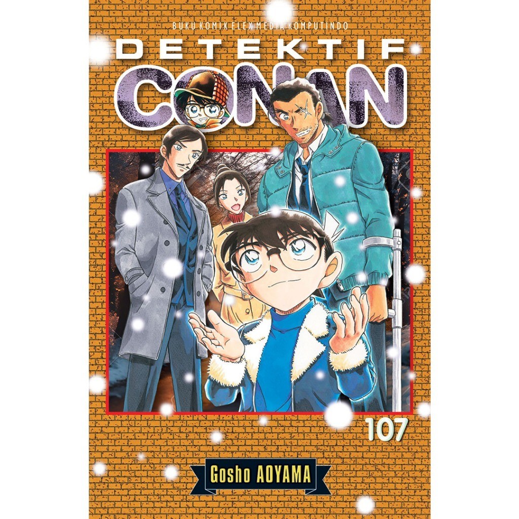RBS อุปกรณ์ป้องกันการ์ตูน 107 - GOSHO AOYAMA
