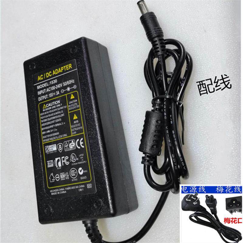 Jinzheng N9-15 ลําโพงรถเข็นอะแดปเตอร์เสียง DC 15V3A 12V4A สายชาร์จ 15V