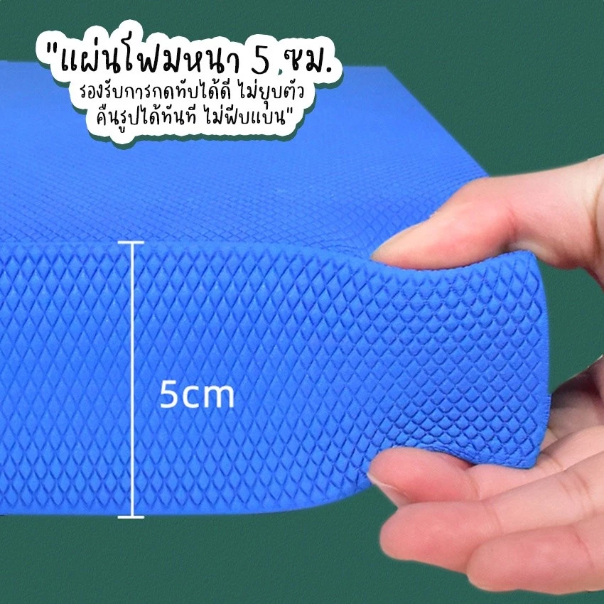 Monza เสื่อโยคะ แผ่นโฟมออกกำลังกาย รุ่น Y1230 thumbnail 4