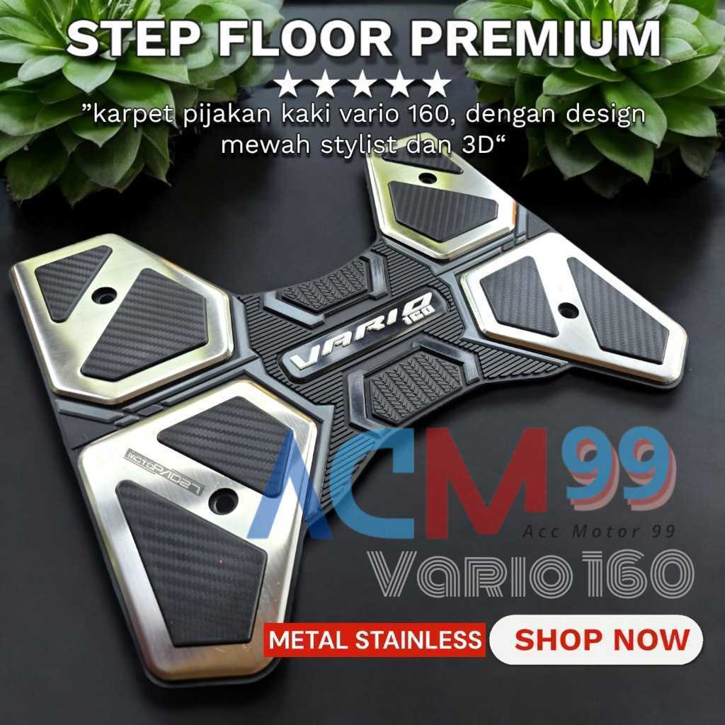 Vario 160 พรม Vario 160 พรมปูพื้นเกรดพรีเมี่ยม