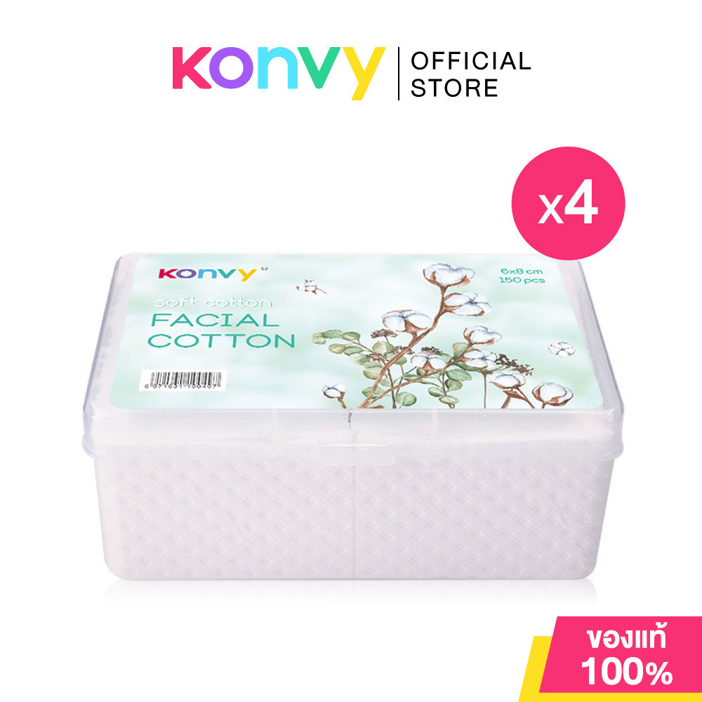 Konvy Facial Cotton [150pcs x 4 Packs] คอนวี่ สำลีแผ่นบาง เพื่อผิวหน้าโดยเฉพาะ.