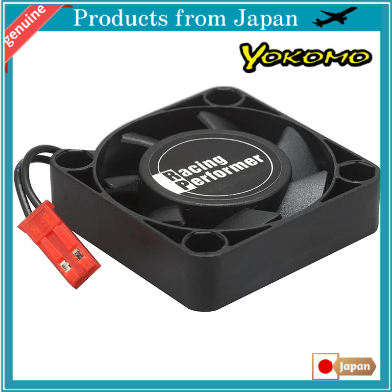 Yokomo Racing Performer 40mm Cooling Fan RP-032