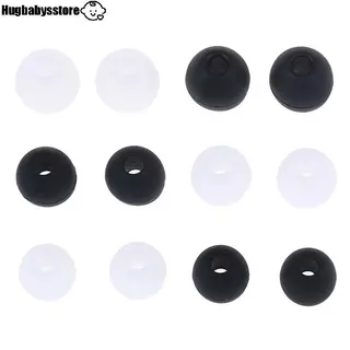 [Hugbabys-t] 6 คู่/2*(S+M+L) ยางซิลิโคนปลั๊กอุดหูแผ่นรองหูฟัง Universal In-ear Headphone Replacement Earbud Earplug Pads Cushion