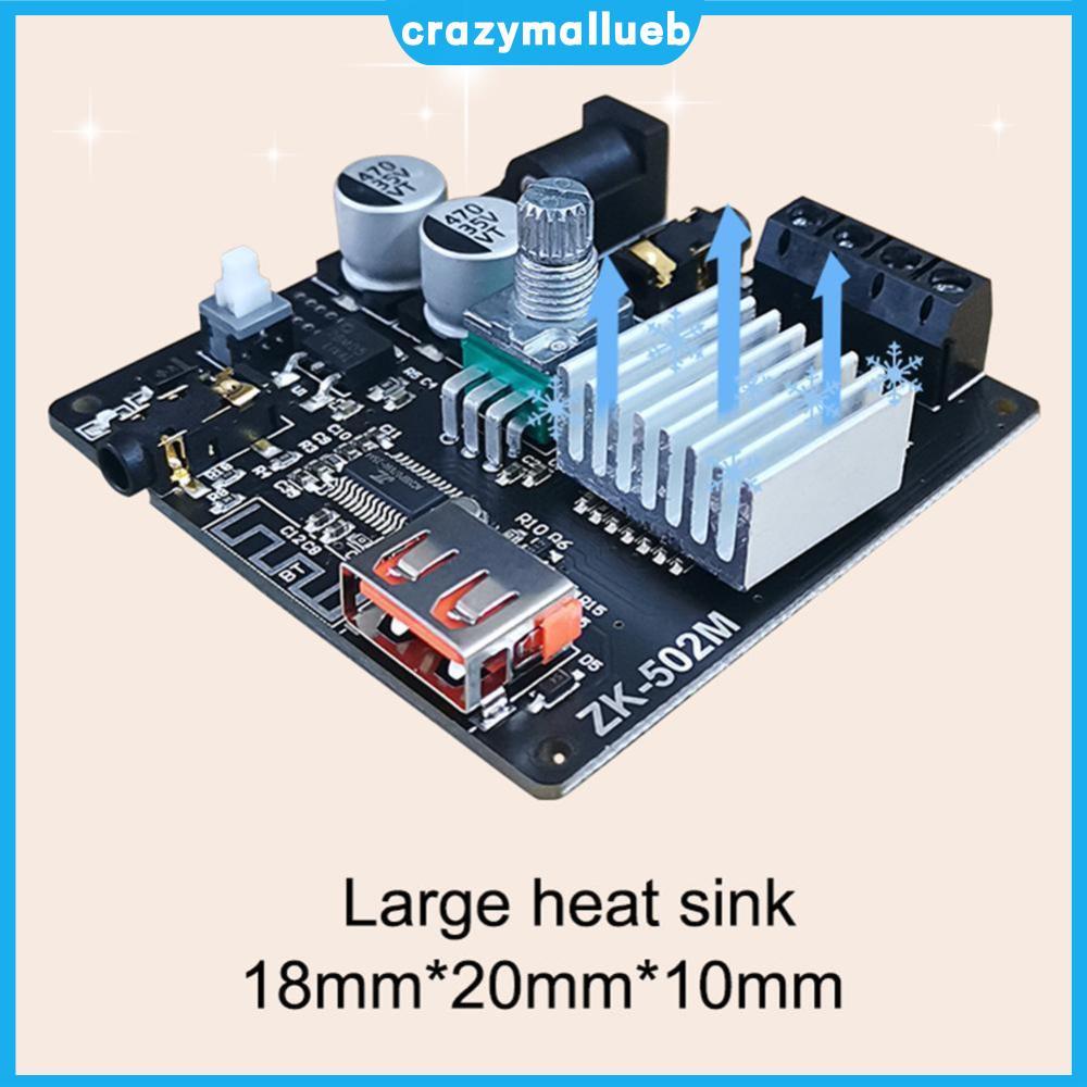 ⚡24ชม.⚡ ZK-502M บอร์ดขยายเสียงบลูทูธขนาดเล็ก 5.0 50WX2 สเตอริโอ