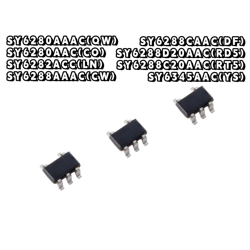 ยี่ห้อใหม่ SY6280AAC/AAAC 6345 6288CAAC/D20AAC/C20AAC 6282ACC SOT23-5