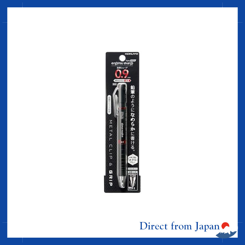 KOKUYO Sharp Pencil Sharp TypeMx Metal Grip 0.9mm Red PS-P500R-1P