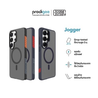 PRODIGEE เคสสำหรับ Galaxy S26 Ultra JOGGER เคสกันกระแทก
