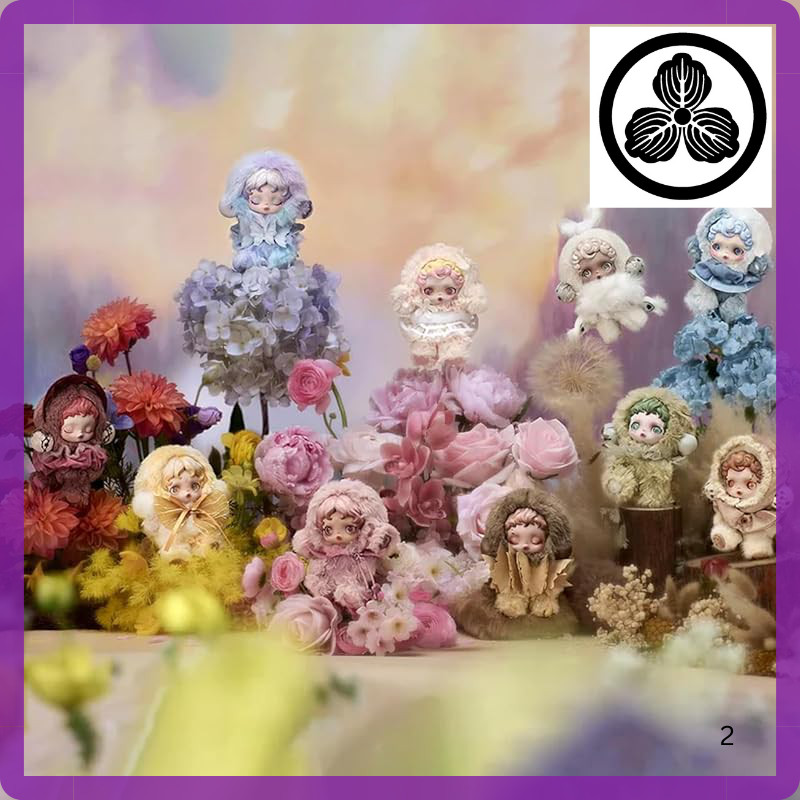 【Single Item・Official Product】POPMART Skull Panda Impressionism Series SKULLPANDA L’impressionnisme 