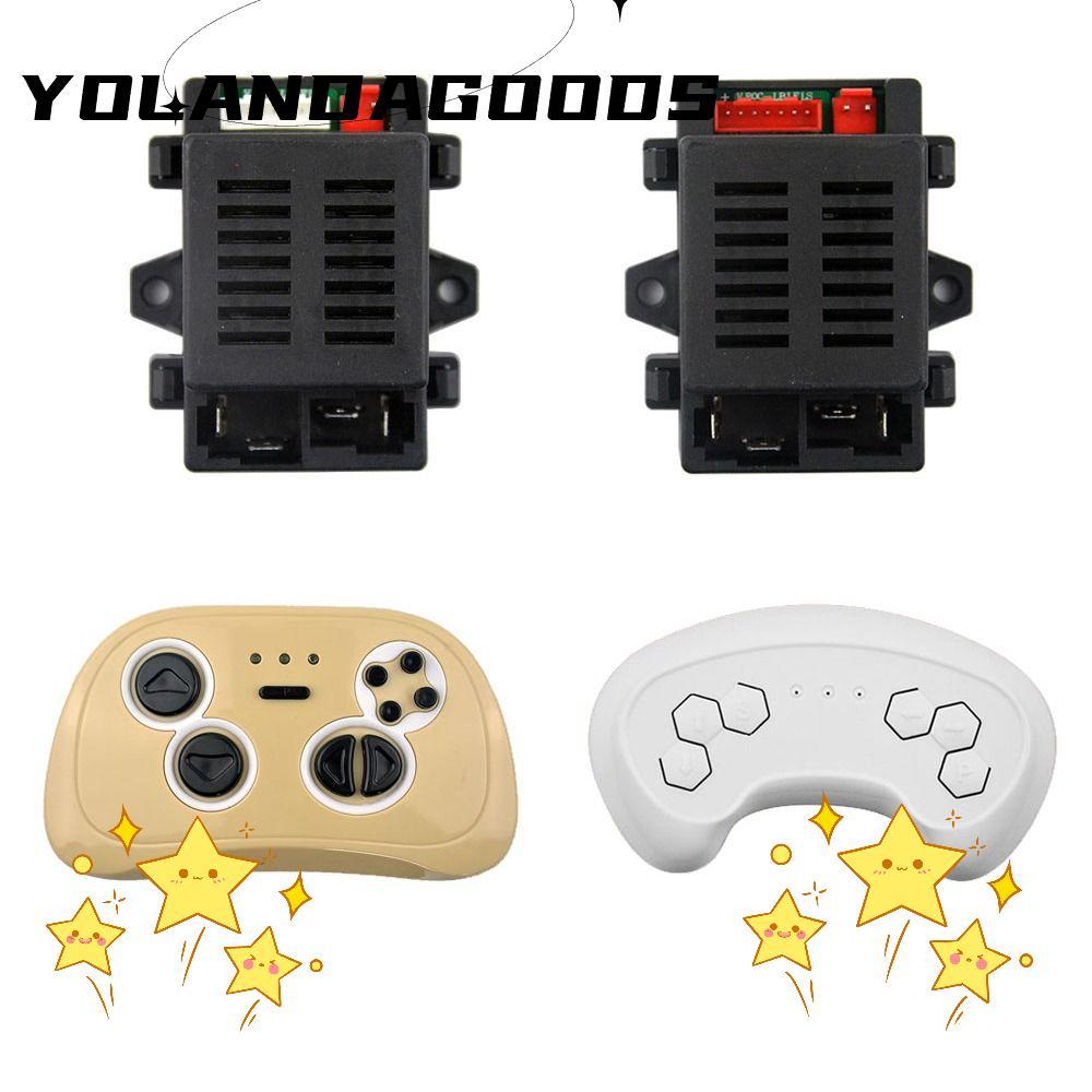 YOLA HH707K-2.4G รถเด็กไฟฟ้า