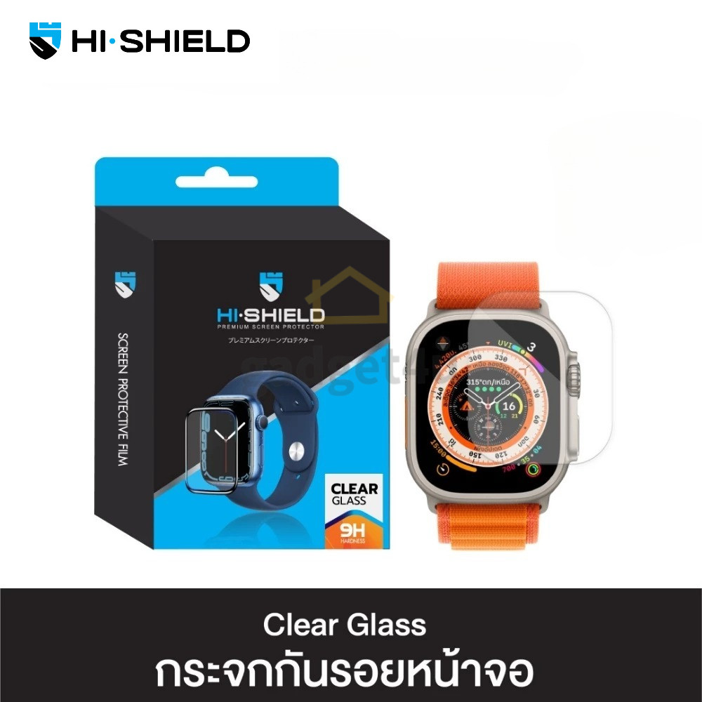 >มีส่งด่วน< HI-SHIELD ฟิล์มกันรอย Clear glass สำหรับ Apple Watch Ultra 1 / 2 / 3