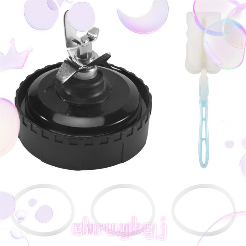 ใบมีดเครื่องปั่น 5 ฟินสําหรับเครื่องปั่น QB3000, QB3000SSW-30, QB3000QR-30, QB3001SS-30, QB3000QBK, 