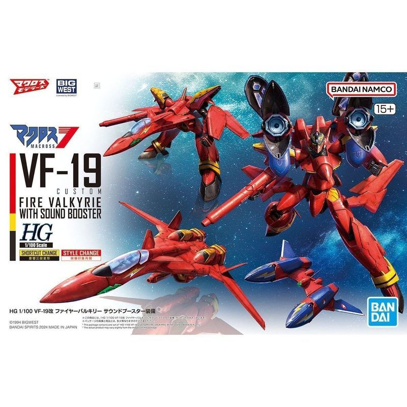 Bandai HG 1/100 Macross 7 VF-19 ดัดแปลงกับ Bazara Flame Valkyrie ประกอบรุ่น