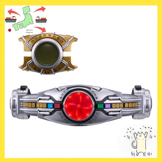 [Japanese Version] [BANDAI] [BANDAI SUPER BEST EX DX Transformation Belt Arkle Rising Set Ages 8 and