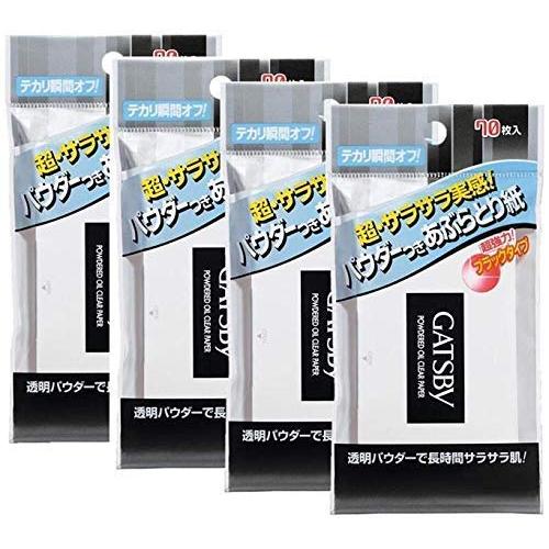 ชุดกระดาษซับมัน 70 แผ่น × 4 ชิ้น Gatsby Powder