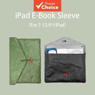 กระเป๋าใส่แท็บเล็ตอเนกประสงค์น้ําหนักเบาบางเฉียบสําหรับ iPad…