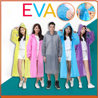 เสื้อกันฝน EVA ชุดกันฝน คุณภาพดี กันน้ำ แบบหนา สไตล์เกาหลี ม…