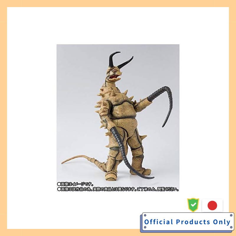 S.H.Figuarts Gudon Action Figure