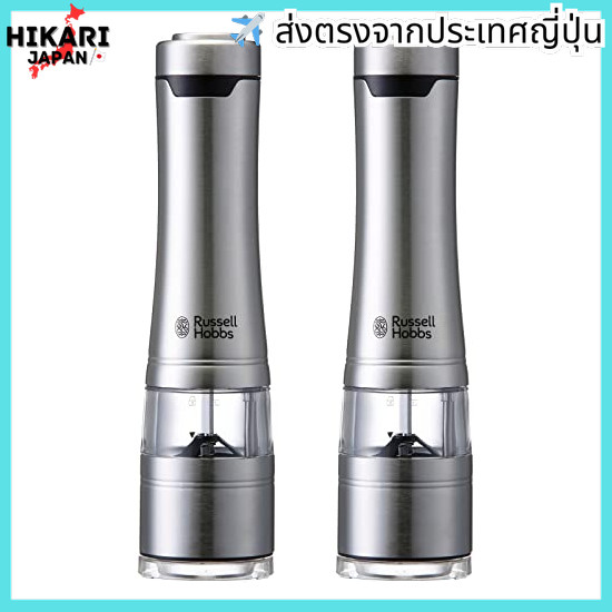 จากประเทศญี่ปุ่น✈ Russell Hobbs Electric Mill Salt & Pepper (Set of 2) 7922JP