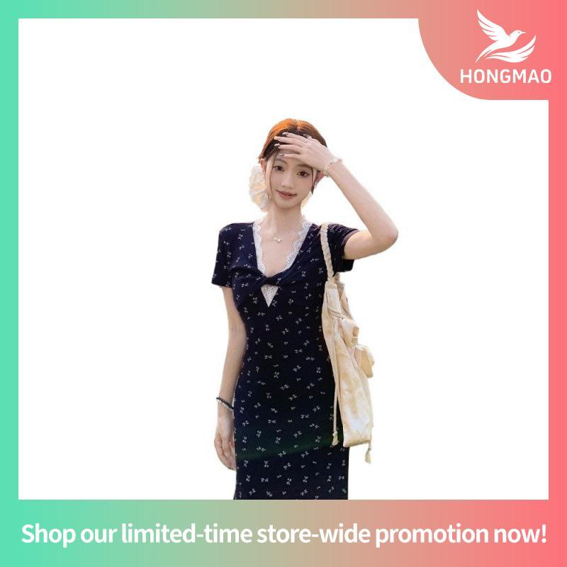 FLAT2112 FF0541 JOANNE YOUNG MIXI DRESS (freesize) New in Pack