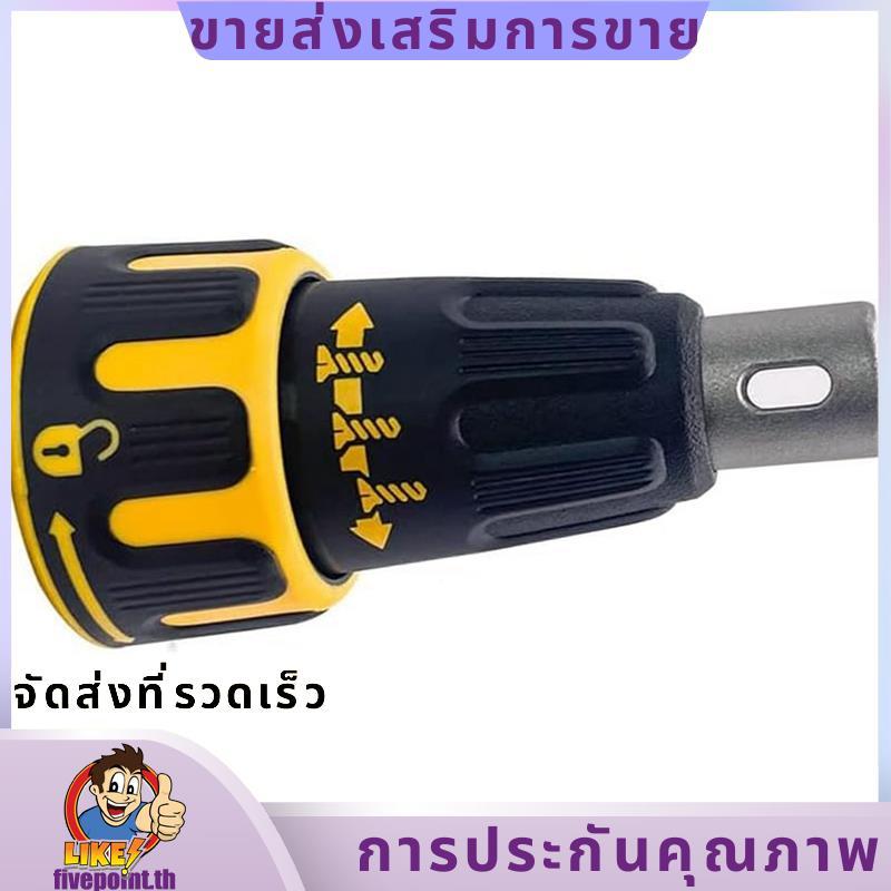 ชุดกรวยจมูกเปลี่ยนชุดกรวยสําหรับ DCF620 DCF621 DCF620B DCF620D2 DCF620M2 สําหรับ DrywallGun กรวยจมูก