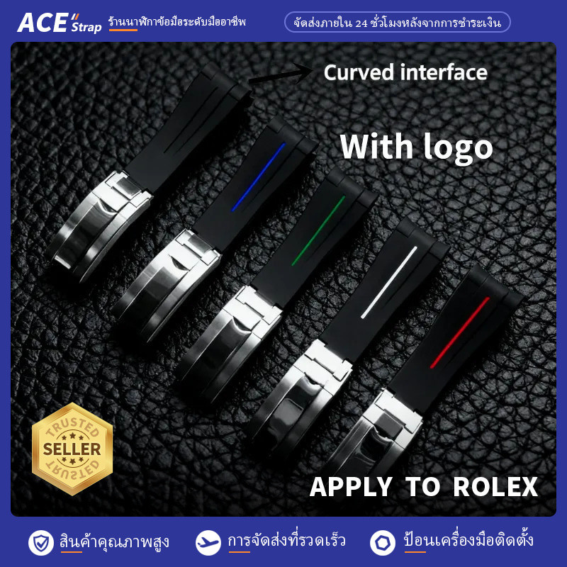 เหมาะ ROLEX SEA-DWELLER (DEEPSEA), SUBMARINER (GREEN/BLACK HULK), GMT-MASTER, DAYTONA, YACHIT-MASTER