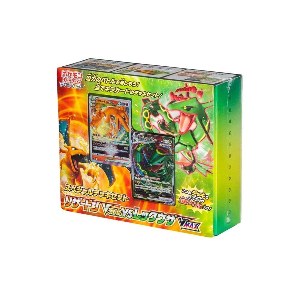 Pokémon Card Game Sword & Shield Special Deck Set Lizardon VSTAR vs Rayquaza Unused