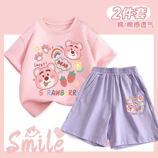 ชุดสูทแขนสั้นเด็กผู้หญิง ลายหมีน่ารัก เหมาะสำหรับกิจกรรมและกีฬาต่างๆ