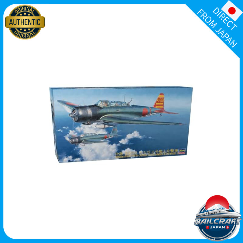Hasegawa 1/48 Japanese Navy Nakajima B5N2 Type 97 Carrier Bomber Plastic Model JT76