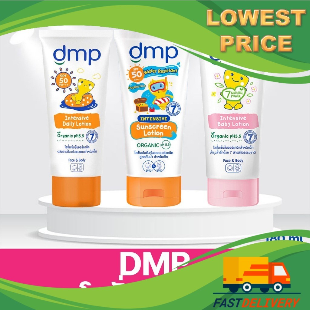 DMP ดีเอ็มพี อินเทนซีฟ โลชั่น ซึมเร็ว(ชมพู) กันแดด(ส้ม) สำหรับเด็ก เฉพาะสูตรกันแดดกันน้ำขนาด 140 ml.