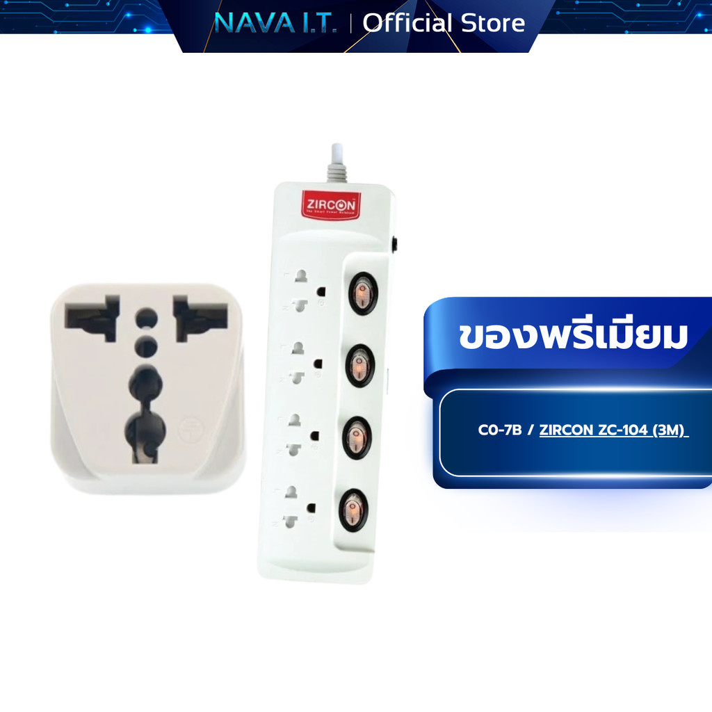 ของพรีเมียม zircon CO-7B + ZC 104 3M