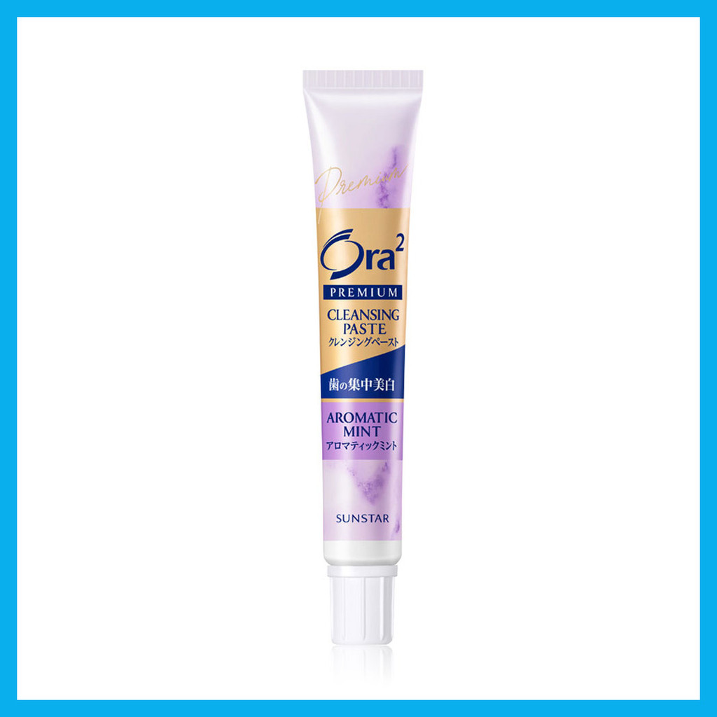 Ora2 Premium Cleansing Paste Toothpaste Aromatic Mint 17g ครีมขัดฟันโอราทู สูตรพรีเมียม กลิ่นอโรมาติก มินต์. ราคา ถูกที่สุด ดีลบีเคเค แกลเลอรีภาพที่ 4