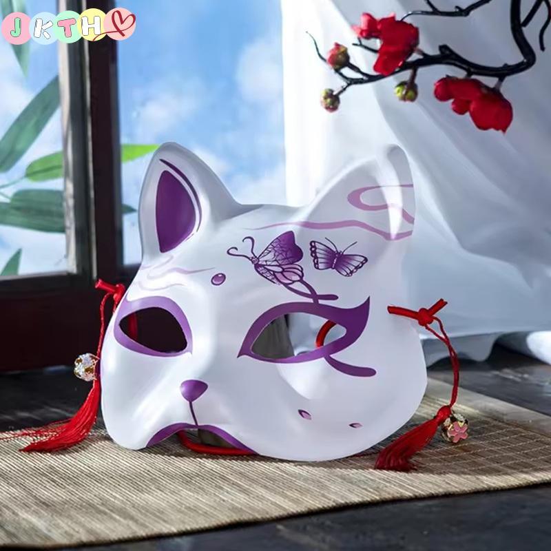 JKTH หน้ากากคอสเพลย์ Handmade หน้ากากครึ่งหน้าหน้ากากแมวญี่ปุ่นสไตล์ญี่ปุ่นสําหรับการแสดงบนเวทีอะนิเ