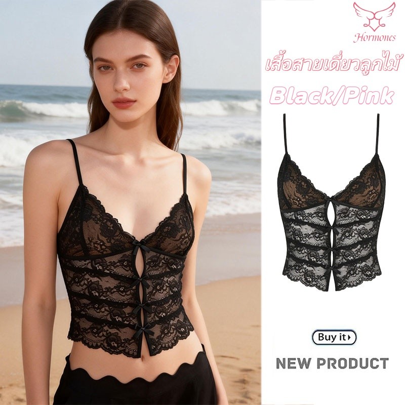 Hormones✨✨Sexy ชมพู/ดำ เสื้อกล้าม girl tops แผ่นรองหน้าอก สไตล์หวานๆ ดีไซน์แบบไม่มีหลัง ผ้าใส่สบาย ส่งไวจากไทย