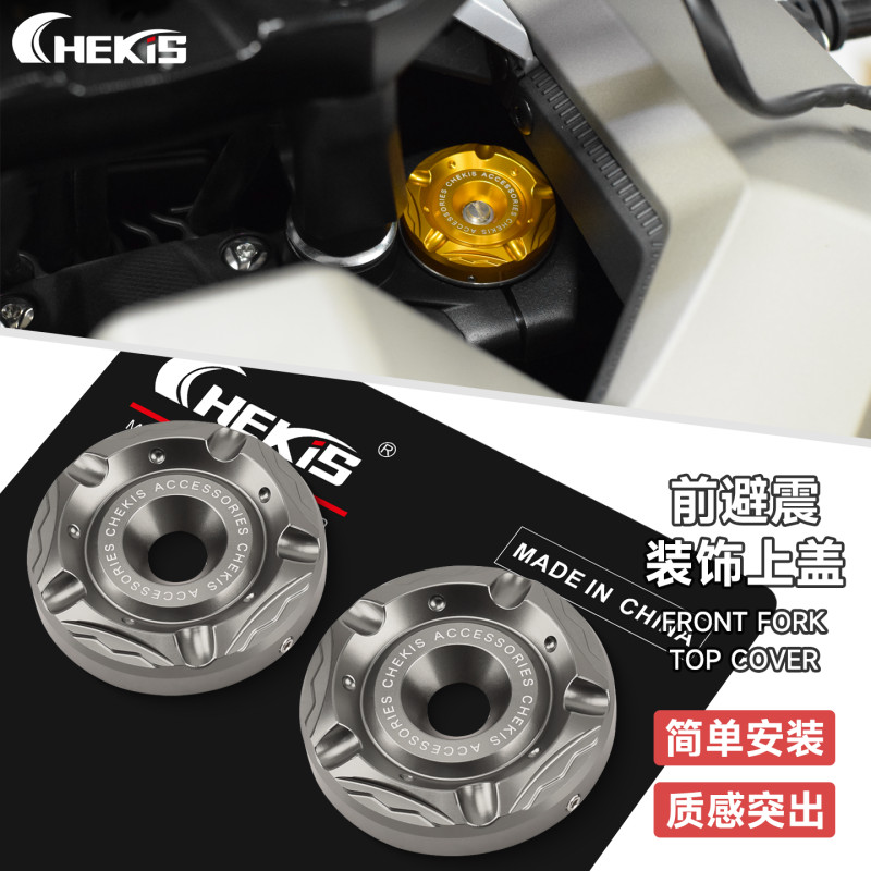 Chekis สําหรับ ZONTES 368G V2 2026 ดัดแปลงแกนส้อมด้านหน้าฝาครอบตกแต่งโช๊คหน้าอลูมิเนียมฝาครอบซ้ายและขวาอุปกรณ์เสริม 368 G